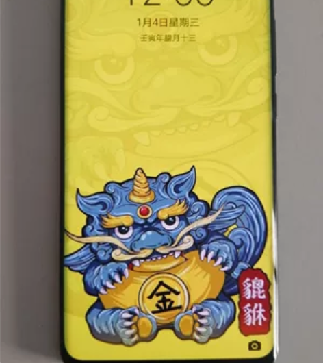 荣耀50 8+256 单机，过保，没有明显...