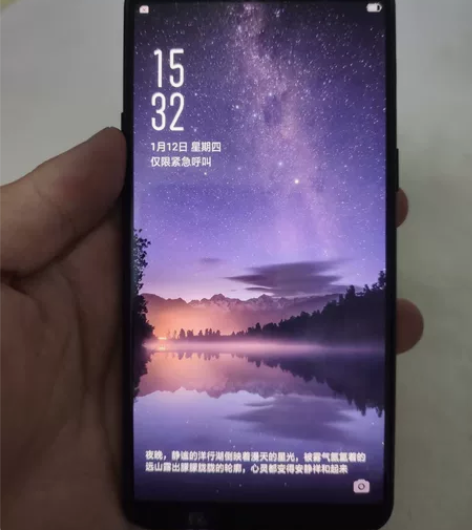 OPPO R11 4+64 黑色 编号 9...