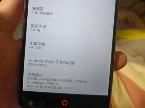 努比亚手机，高中的时候当备用机。现在大学没...