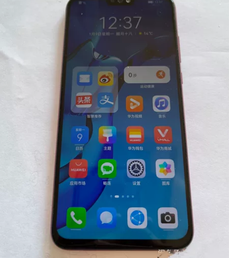 荣耀8x,4+64G,家里人淘汰下来的旧机...