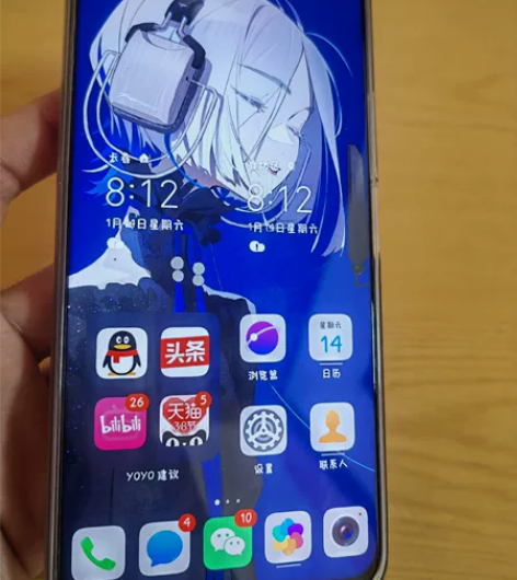 荣耀x20，系统已升级，信号不知为什么比华...