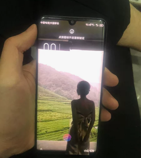 ??256GB无任何维修大陆国行￥700