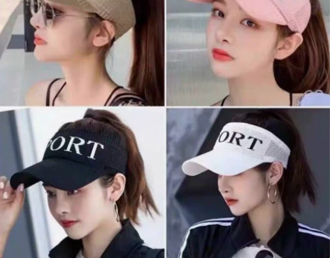 【全新5.6包邮】网红空顶帽 字母帽 sp...