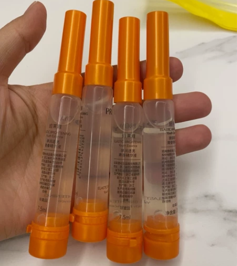 珀莱雅双抗精华2.0，小样 7.5ml*4...