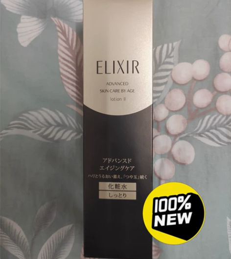 出 ELIXIR elixir 怡丽丝尔 ...