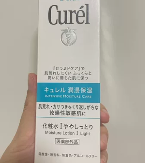 日本珂润化妆水1号清爽全新 效期剩余1年左...