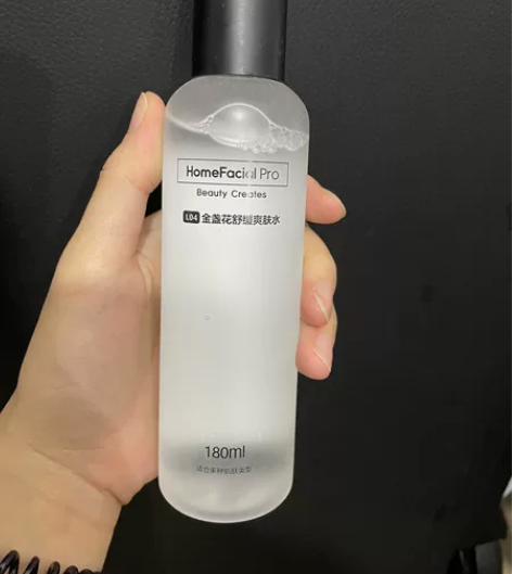 HomeFacialPro金盏花舒缓爽肤水...