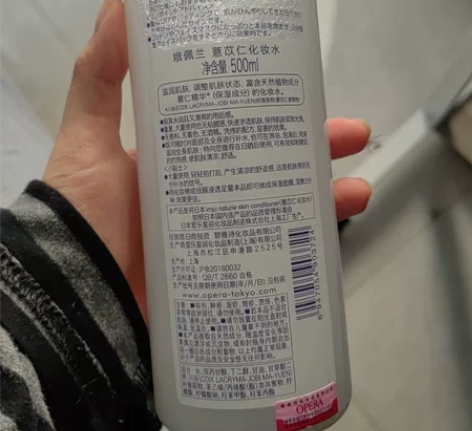 娥佩兰薏苡仁化妆水500ml，用了两次，湿...