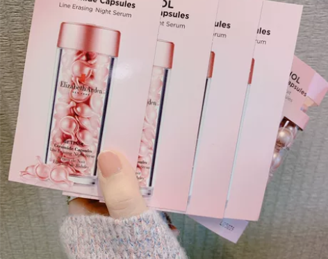 伊丽莎白雅顿 时空焕活多效胶囊精华视黄醇小...