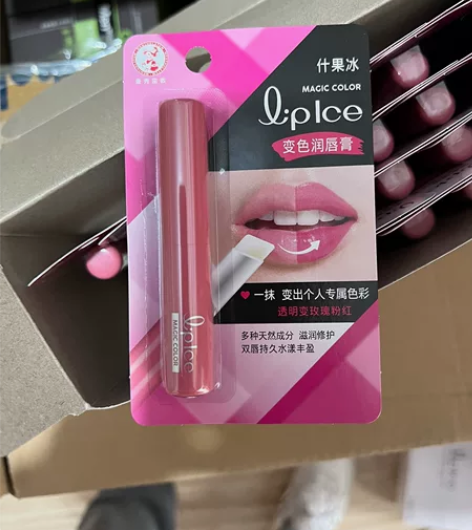 曼秀雷敦什果冰变色润唇膏 包装全新，有效期...