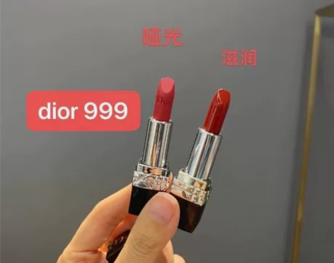 正品dior 口红 小样 微瑕疵 不想要了...