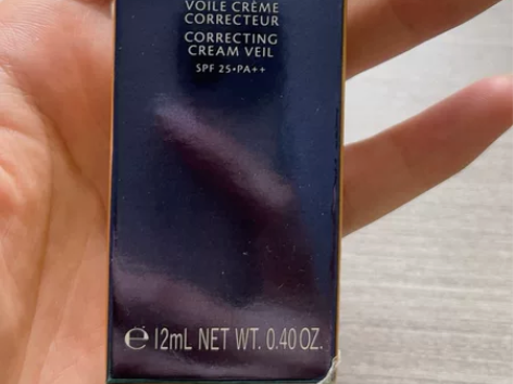 cpb隔离 12ml 25元出。满80出 ...