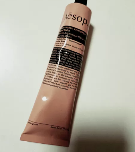Aesop伊索赋活芳香护手霜秋冬补水舒缓防...