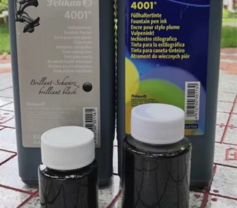 Pelikan/百利金4001墨水，是世界...