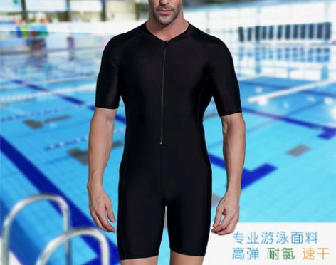 男士连体泳衣短袖平角裤专业加大码游泳衣泳裤...
