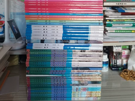 沈阳初中教材教科书 数学语文英语物理化学 ...
