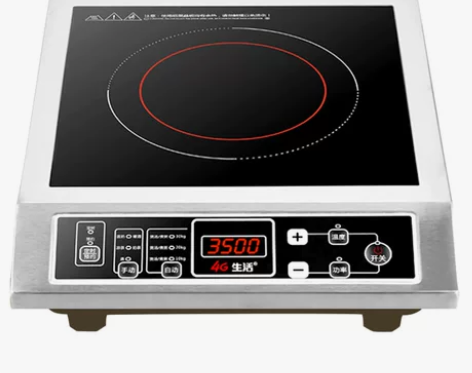 大功率电磁炉3500W不锈钢商用电磁灶家用...
