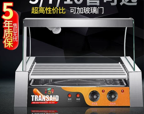 烤肠机商用台湾热狗机全自动烤香肠机家用台式...