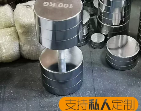 纯钢电镀哑铃男士健身器材家用女士不锈钢一体...