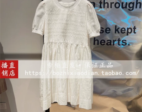 播2022年夏季新款国内专柜正品代购连衣裙...