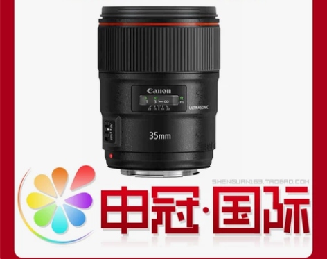 自用佳能 EF 35mm f/1.4L I...