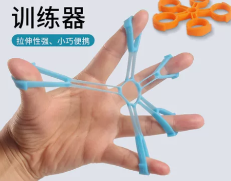 指力器分指儿童锻炼手力手指力量抓力康复训练...