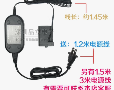 适用佳能EOS 1100D1200D130...