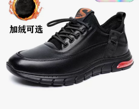 真皮男鞋男士皮鞋纯皮男鞋男士软底鞋秋冬潮鞋...