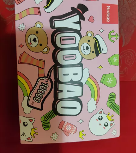 羽博10000毫安充电宝大容量超薄卡通2A...