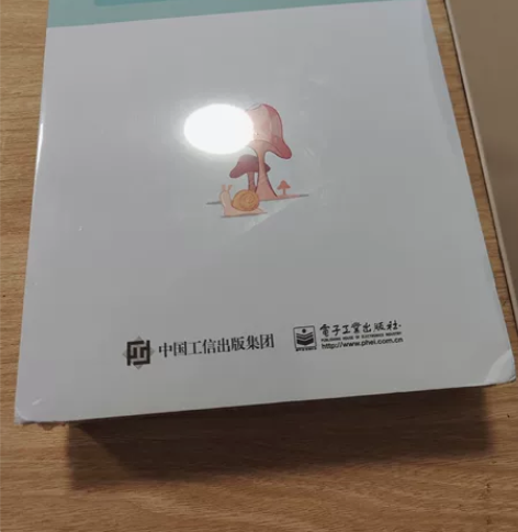 公共基础知识，全新。上中下三本，书挺重的，...