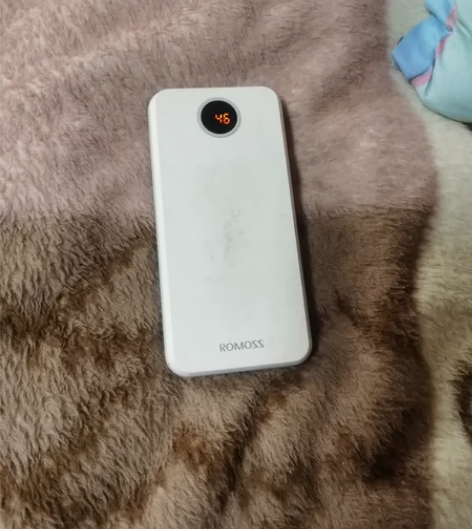 Romoss罗马仕充电宝超大容量20000...