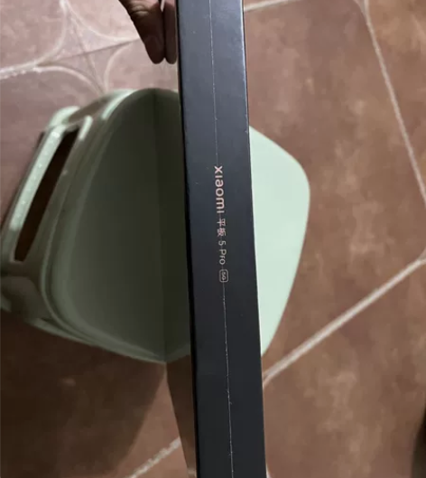 公司年终奖品，全新未拆封的小米平板5pro...