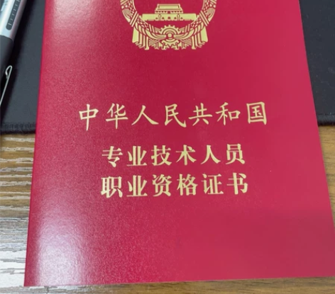21年通过市政增项，出22年一级建造师各科...