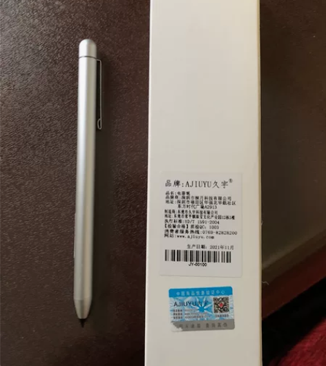 AJIUYU 触控笔联想小新Pad Pro...