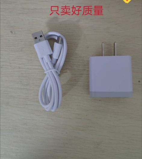 适用联想小新Pad Pro11英寸数据线T...