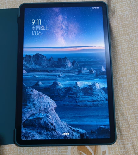 小米平板5pro 6+256G 黑色（无充...