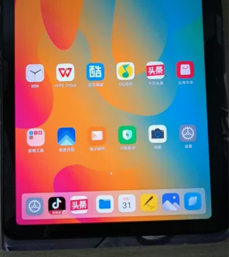 自用的酷比魔方iplay40平板电脑，买来...