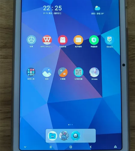 酷比魔方iplay40pro 8g + 2...