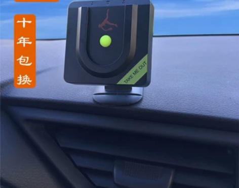 特迷傲2023新款插卡式手机支架 车载导航...