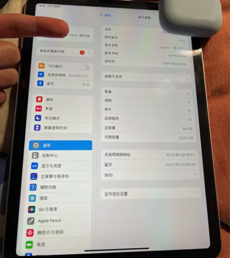 ipad air4 64g国行，电池100...