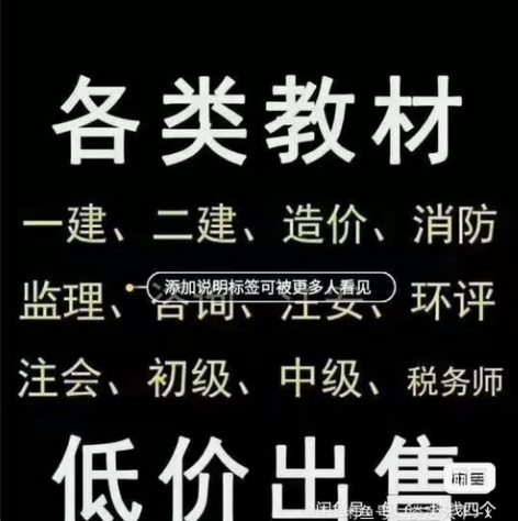 M##amp；amp；G/晨光文具盒备考2...