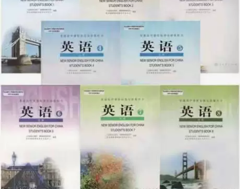 二手人教版高中英语必修5本+选修6本全套1...