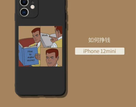苹果12mini液态硅胶手机壳 自用无瑕，...