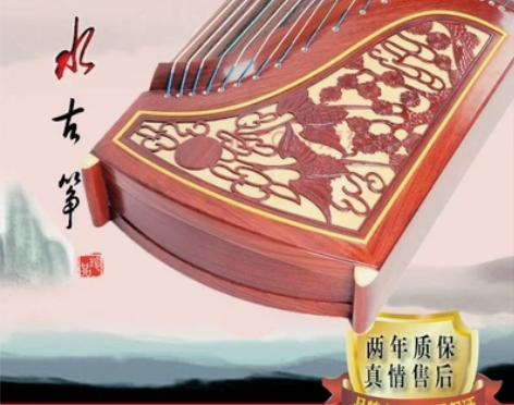 敦煌古筝旗舰店正品694DQ双鹤朝阳 初学...