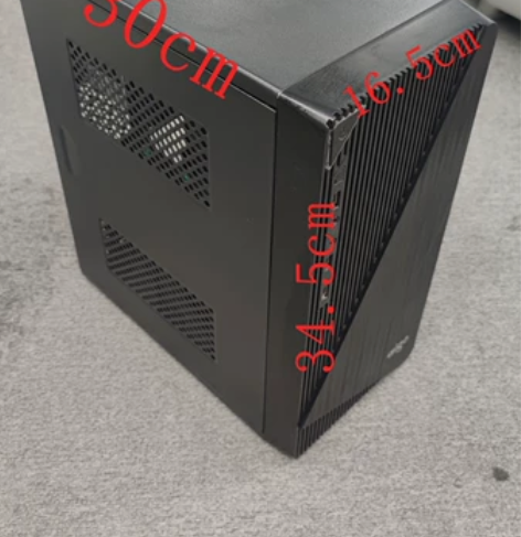 爱国者机箱，带220w电源，未维修未售后 ...