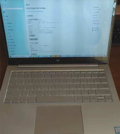 小米笔记本air13.3，酷睿7代i7处理...