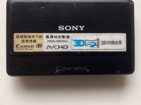 索尼数码相机索尼DSC-TX9C 50i ...