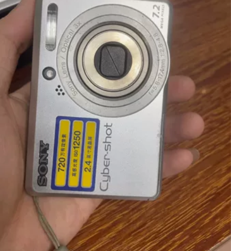 出两台索尼dsc-s730 成色都很新 原...