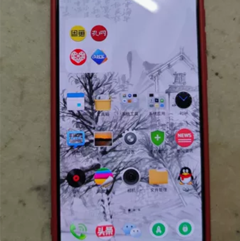 魅族17手机,闲置,很新,还在保修期内,保...