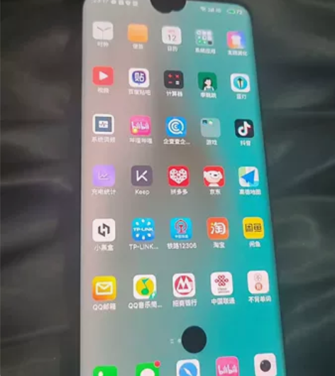 魅族18pro 8+128屏幕漏液不扩散1...